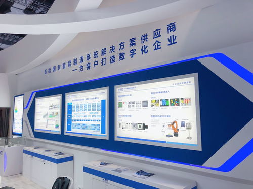 中天科技上海SIA智能工廠展示實力，助力企業數字化轉型